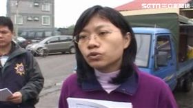 彰化地檢署檢察官莊珂惠