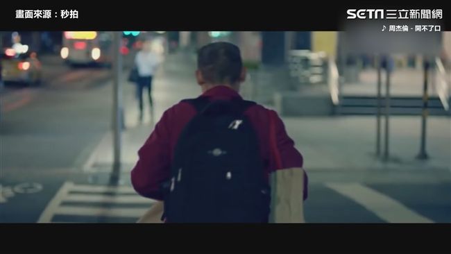 《開不了口》的愛！父親背影惹哭網友