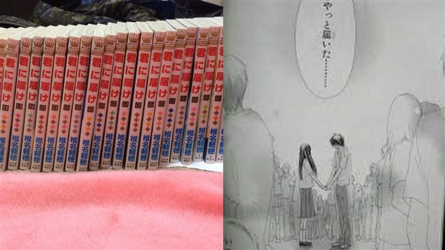 翻譯漫畫貼網　5中國學生在日遭逮