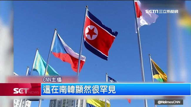 平昌冬奧即將登場　北韓國旗南韓飄揚