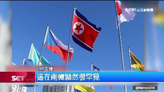 平昌冬奧即將登場　北韓國旗南韓飄揚