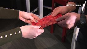 紅包,過年,長輩,包禮,壓歲錢