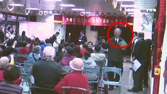 總幹事竟是詐騙犯！管理費3百萬沒了