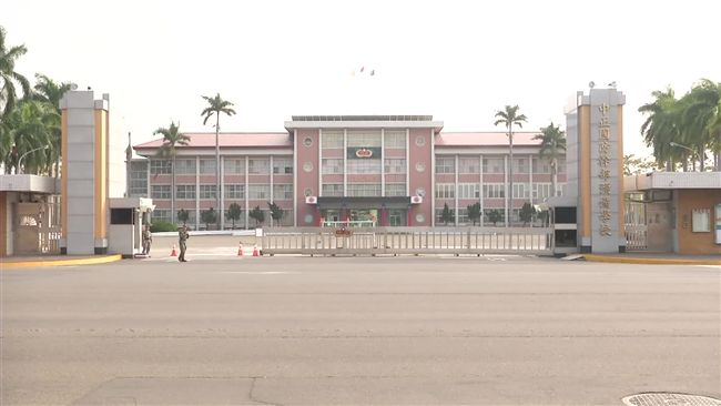 中正預校涉威權改名？嚴德發：不需要