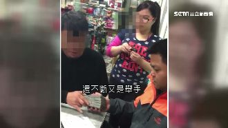 誆便宜啤酒！騙徒帶「孕妻」詐百萬