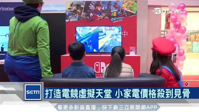 百貨搶客攜手3C通路　瘋改裝快閃店