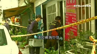 教授戀小20歲女給千萬　下場遭刺死