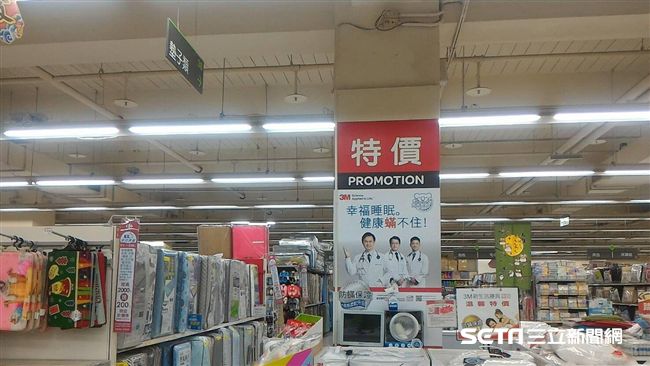 北市3賣場公安違規　一旗艦店斷水電