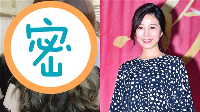星二代+1！方文琳愛女頂小酒窩甜炸