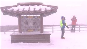 合歡山下雪