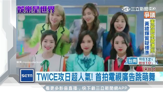 想入韓團　少女圓星夢練唱反被帶上床