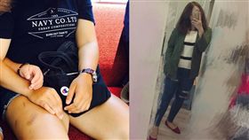 女網友半年狠砍十公斤／Dcard