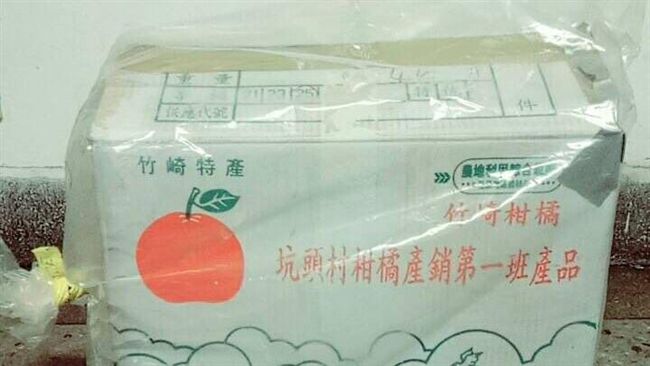 毒販藏9公毒品在頂樓　險被當垃圾丟