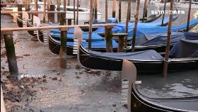 A藍月水都乾1800