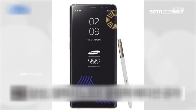 冬奧送Note8　北韓選手恐帶不回