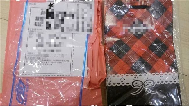 她想取消訂單！賣家「這樣做」引熱議