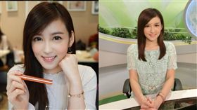 陳嘉倩,香港女主播/翻攝自陳嘉倩臉書