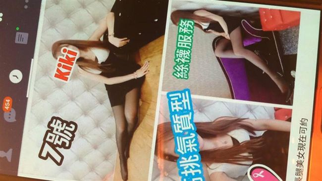 男友身上有「潤滑油」味？她發問傻眼
