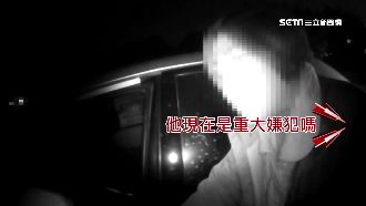 男吞毒險死　警急催吐竟被父母飆罵
