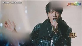 愛奇藝 台灣站 提供