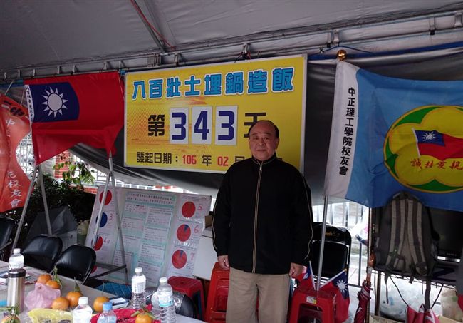 繆德生家屬不開刀？吳斯懷：勿信謠言