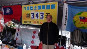 八百壯士發言人、退將吳斯懷。（圖／翻攝吳斯懷臉書）