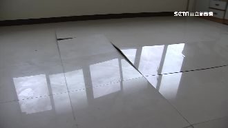 家中磁磚冷到「爆」　屋主起床傻眼