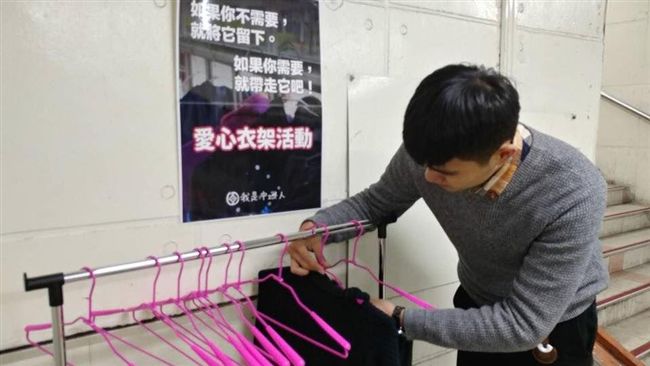 低溫害百人猝死　愛心外套卻令人失望