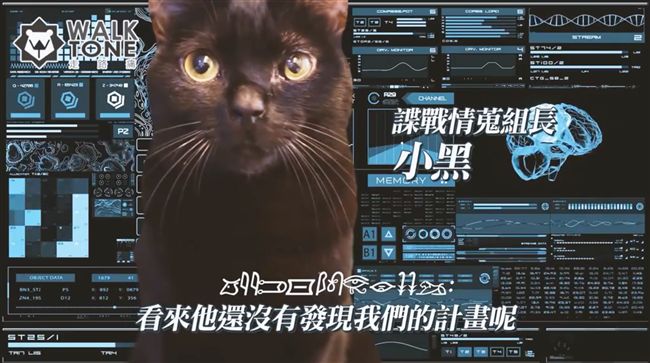 救救邊緣人！教你用這招秒變人氣王
