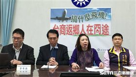 國民黨怒批M503抵制方法錯誤(圖/記者李英婷攝)