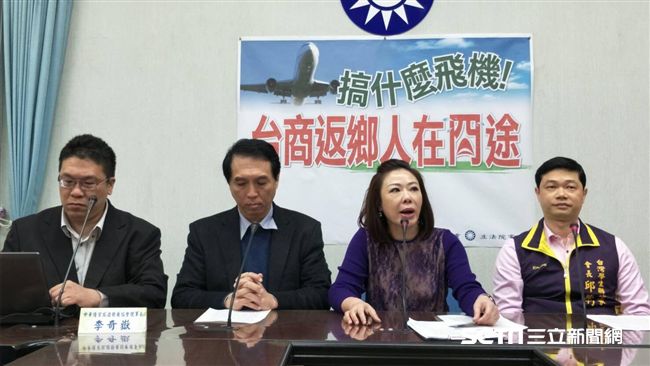 政府制裁M503　上千台生回不了家