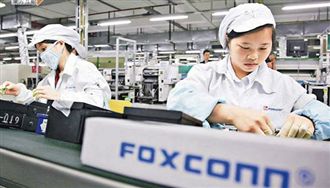 富士康鄭州爆討薪衝突！道歉認錯薪資不變