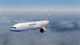 華航線上旅展將開跑　祭百萬機票大獎中華航空3日宣布，今年線上旅展5日開跑，除推出優惠機票，還可抽獎，最大獎是一人獨得8張長程及區域航線商務艙機票各4張，價值約新台幣100萬元。（華航提供）中央社記者汪淑芬傳真　106年10月3日