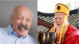 乾德門。(合成圖/翻攝自微博、臉書)