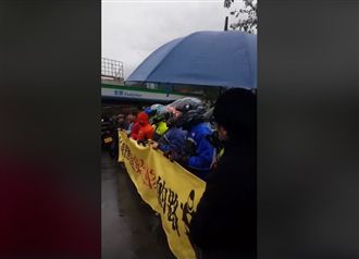 蘇花改通車　機車族「路過」抗議