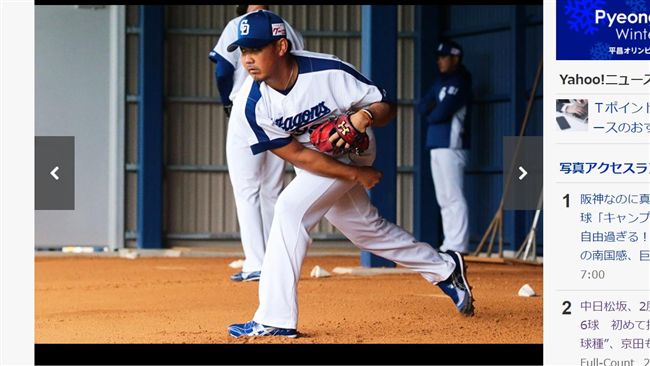 松坂大輔2度牛棚　日本隊監督也關注