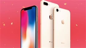 過年,手機,電信業者,iPhone 8,iPhone X,專案,friDay購物金