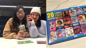 鐵盒拼圖／奕慈開