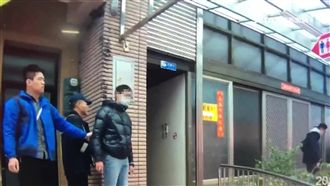 偷拍非首次　色狼女廁偷拍17人受害