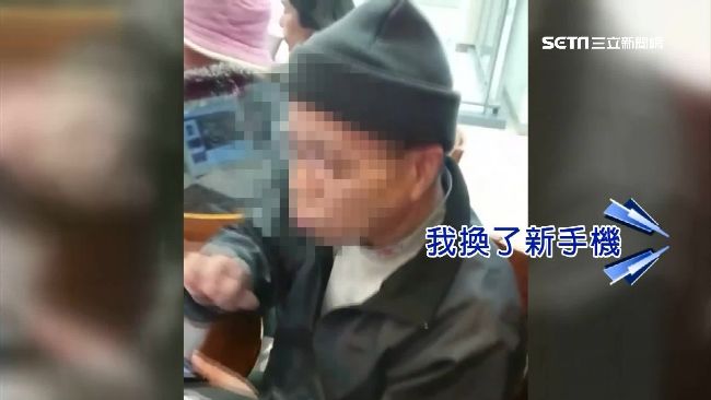 咖啡廳偷拍女客　翁遭抓包辯：試相機