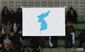 南北韓統一旗小藍點,竹島（圖／翻攝自えら呼吸速報推特）