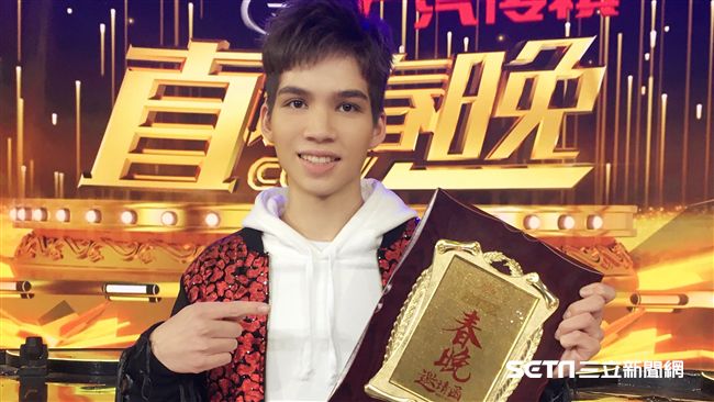 跟隨師父周杰倫腳步！他也獲邀登春晚
