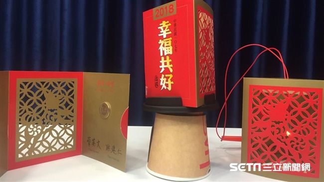 府公布狗年福袋　蔡英文除夕起發放