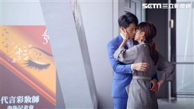 姊的時代,藍鈞天,鍾瑶,林昀希