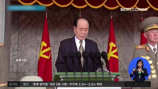 各國元首出席平昌冬奧　北韓派他出馬