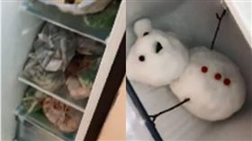 雪人,下雪,寶貝,冰箱,炫耀,大陸　圖／翻攝自微博