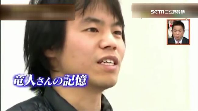 男上節目探身世　神似陳年失蹤案兒童