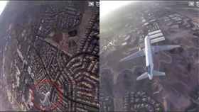 無人機,空拍,拉斯維加斯,Drone U,美國,客機,近距離,拍攝,美國聯邦航空局 圖／翻攝自Drone U臉書https://goo.gl/iRnKf1