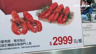 搶攻過年財　美式賣場推「痛風禮盒」