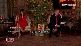 川普偷腥AV女優? 梅蘭妮亞臭臉零互動